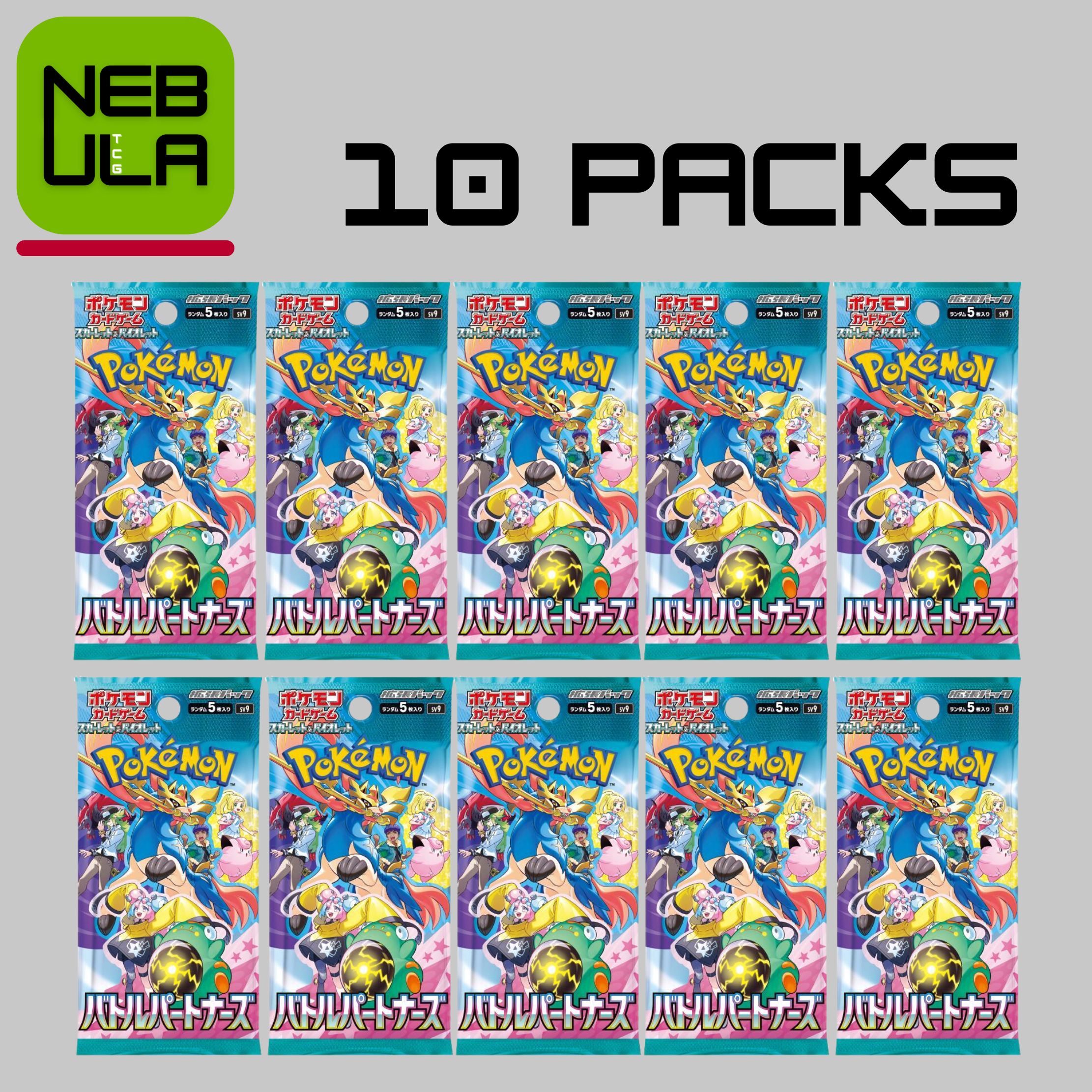 バトルパートナーズ　Pokemon Battle Partners　10BOX分 Pokémon Battle Partners Booster Box [Japanese] – Nebula TCG