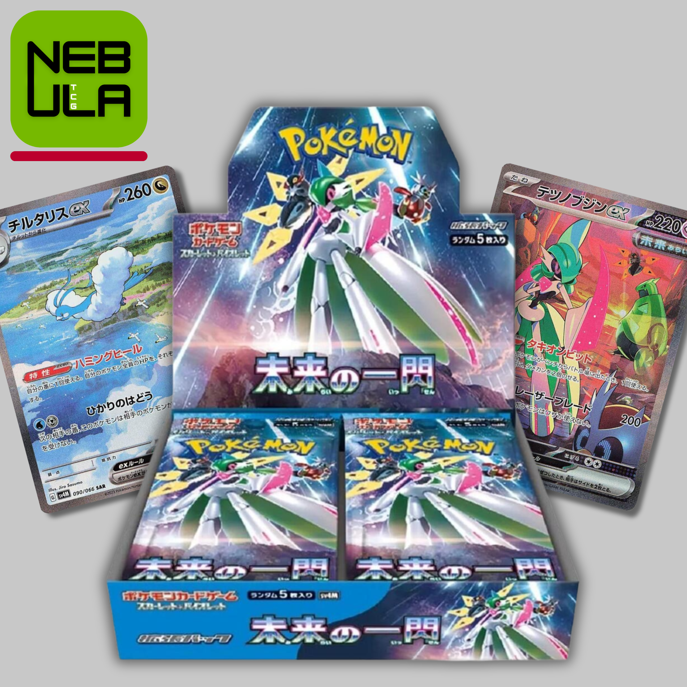 pokemon future flash booster box Pokemon TCG sv4m Future Flash Booster Box Japanese Eclipse Games Pty Ltd