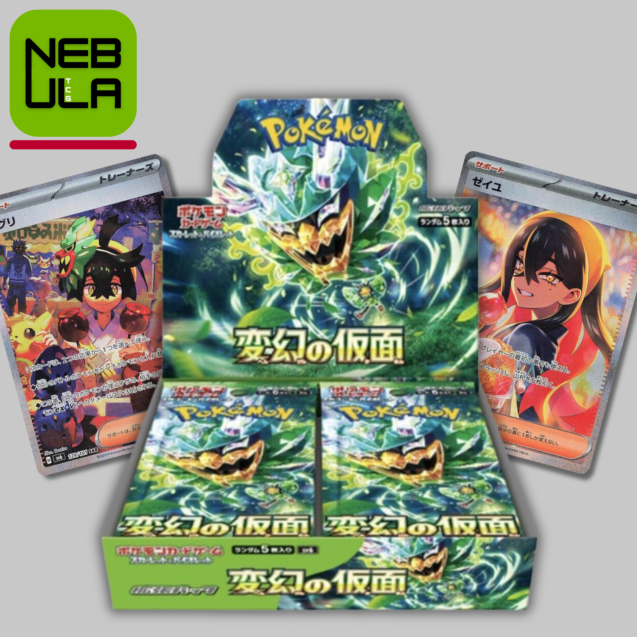 Pokémon Mask of Change Booster Box [Japanese] – NebulaTCG