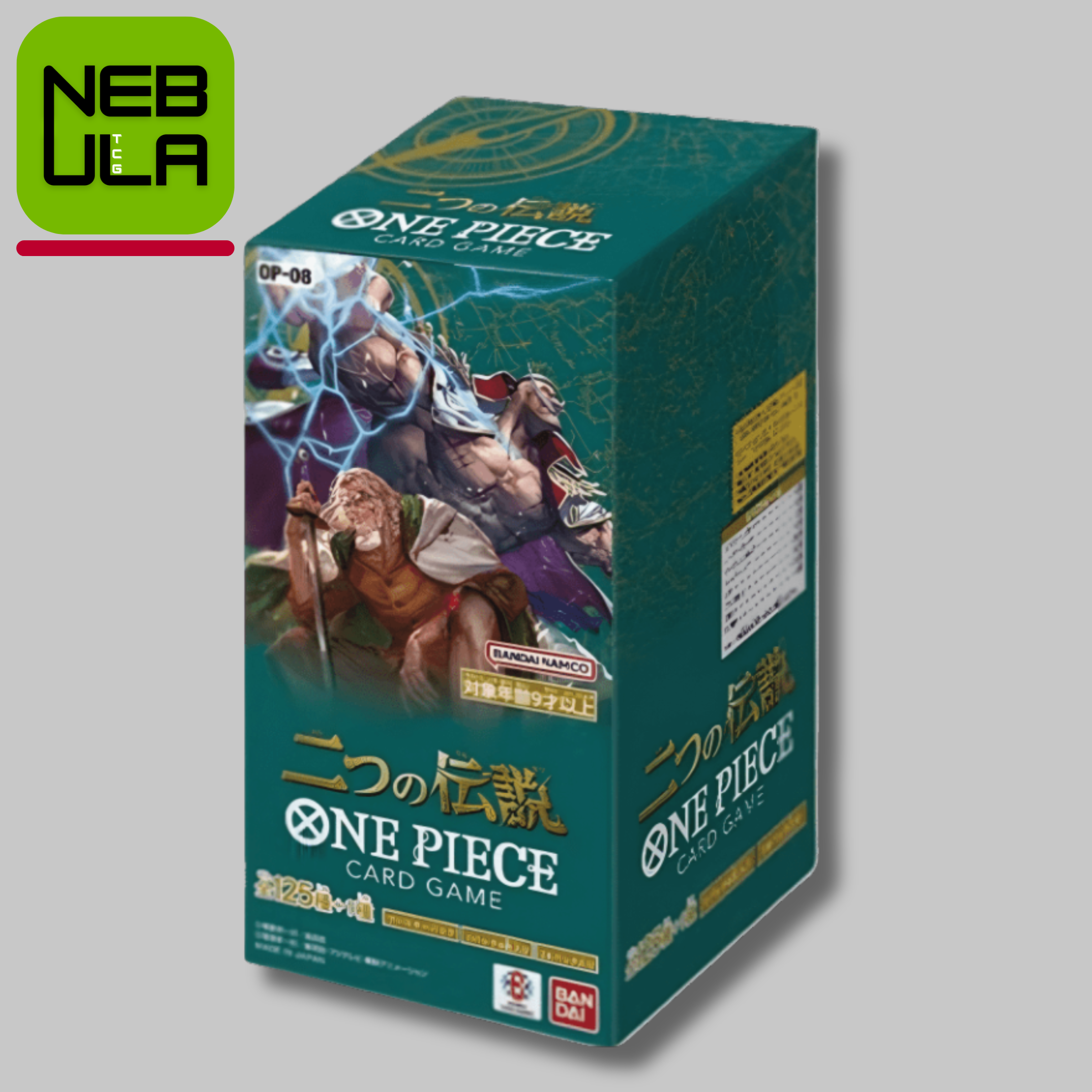 One Piece OP-08 Two Legends Booster Box [Japanese] – NebulaTCG