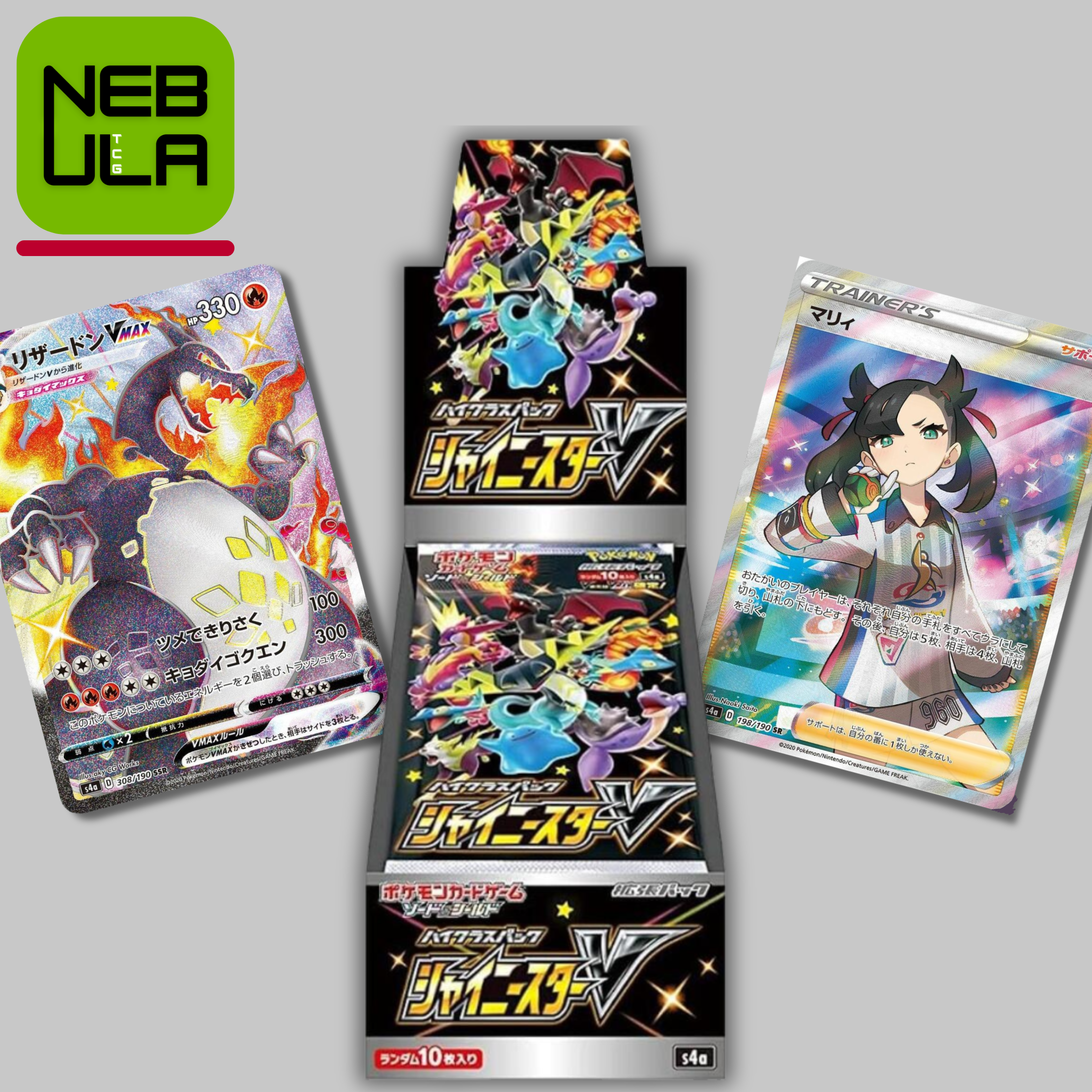 pokemon shiny star v booster box Japanese Treasure ex Shield Era Pokemon TCG S4A Sword &