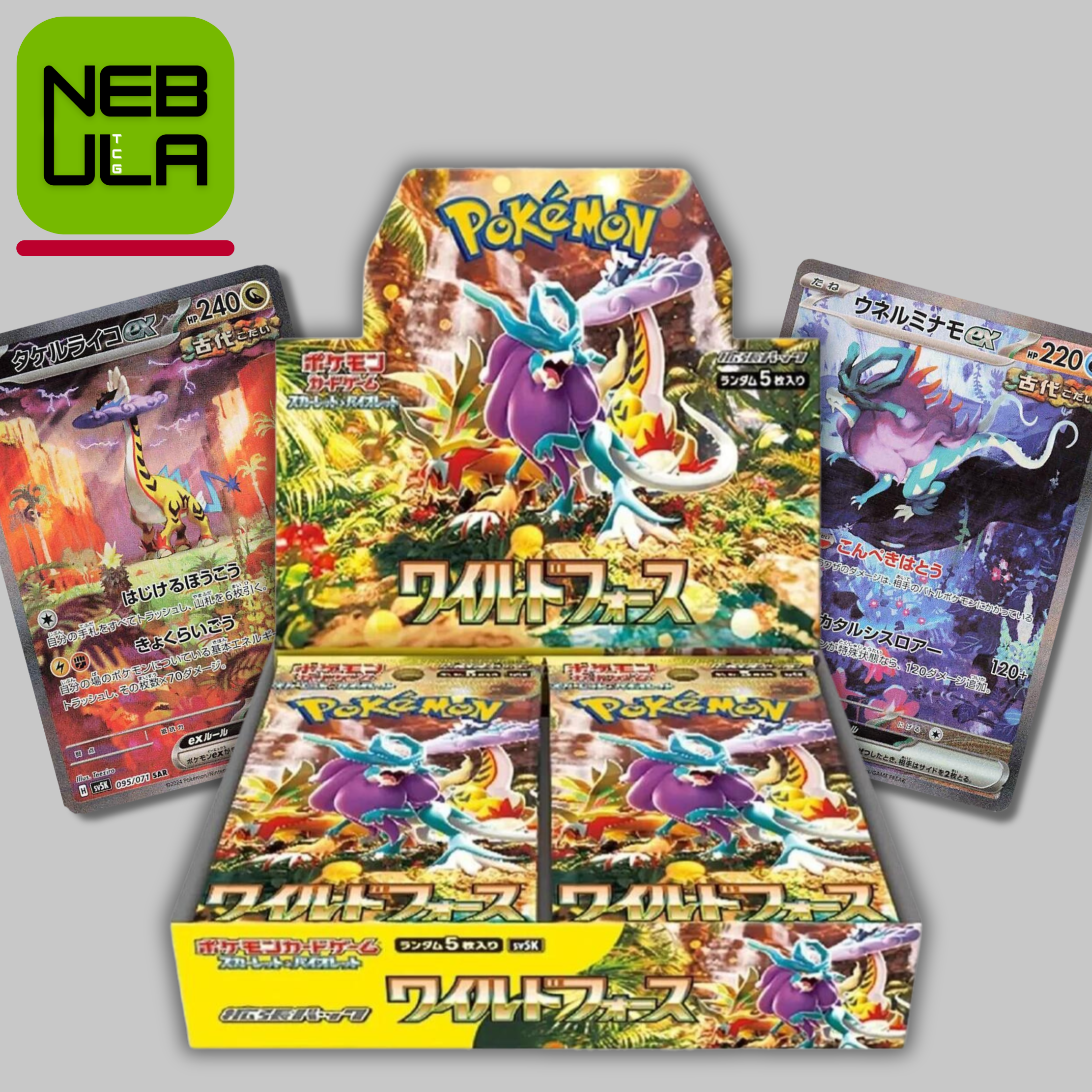 Pokmon Booster Box Japanese Pokmon Scarlet & Violet Booster Box Wild Force TCG, Factory Sealed Wild Force Box Pokmon Booster Box Japanese Pokmon Scarlet & Violet Booster Box Wild Force TCG, Factory Sealed Wild Force Box