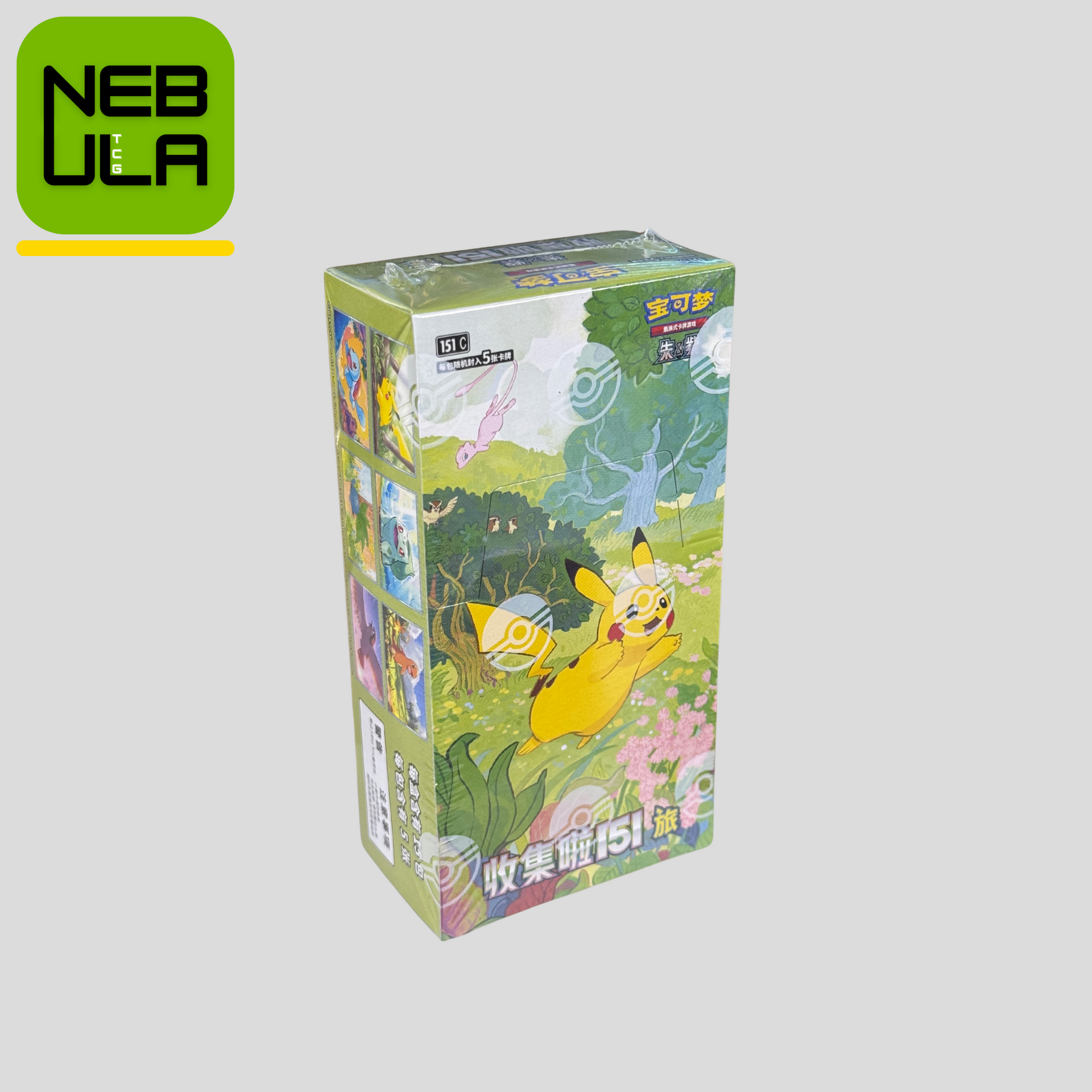 Pokémon Collect 151: Journey Slim Booster Box [Chinese