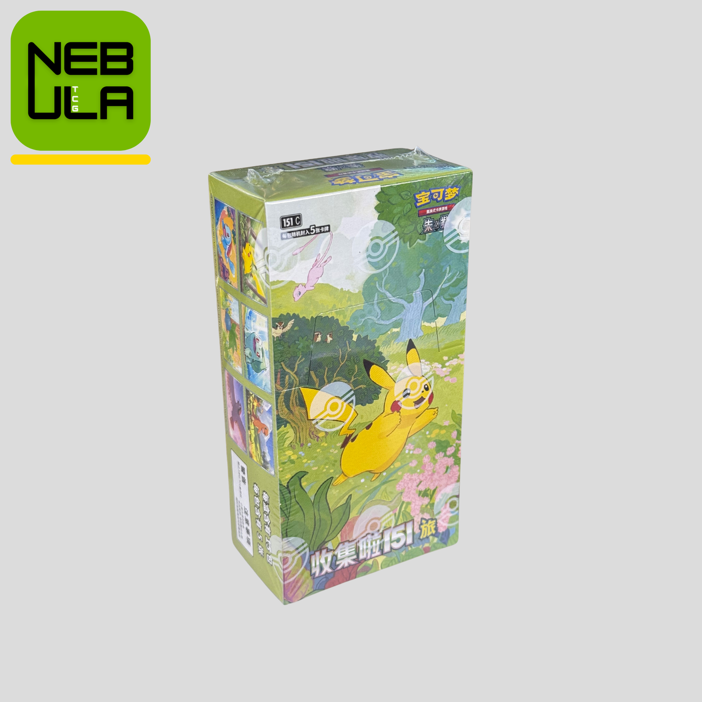 chinese 151 journey together slim booster box 151C: Collect 151 Journey Booster Box (Chinese)