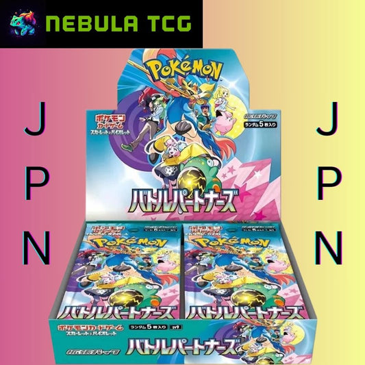 Pokémon Battle Partners Booster Box [Japanese]