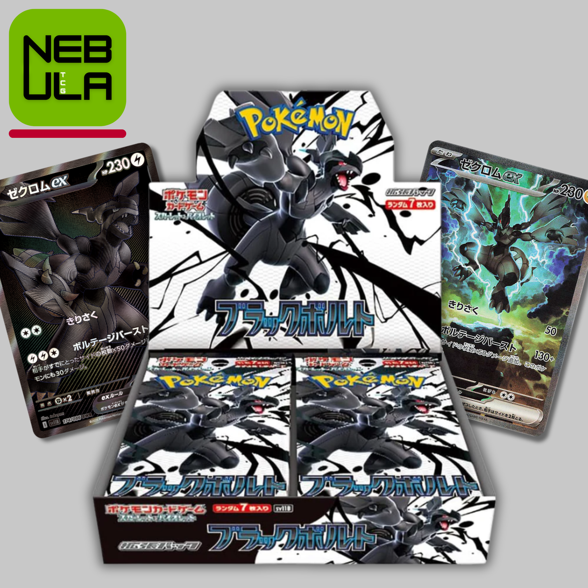 Pokémon Black Bolt Booster Box [Japanese] – NebulaTCG