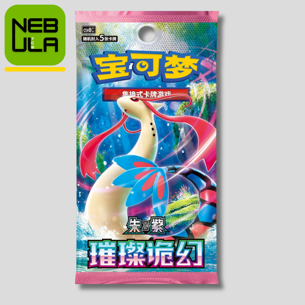 [CASE FRESH] Pokémon Sharp Bright Fantasy CSV8c Slim Booster Box [Chinese]