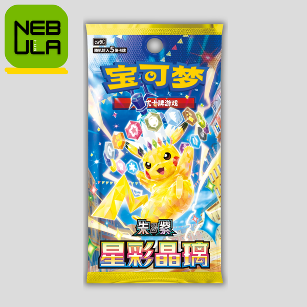[CASE FRESH] Pokémon Stellar Crystal CSV9c Slim Booster Box [Chinese]