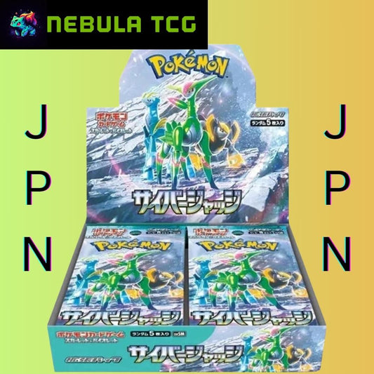 Pokémon Cyber Judge Booster Box [Japanese]