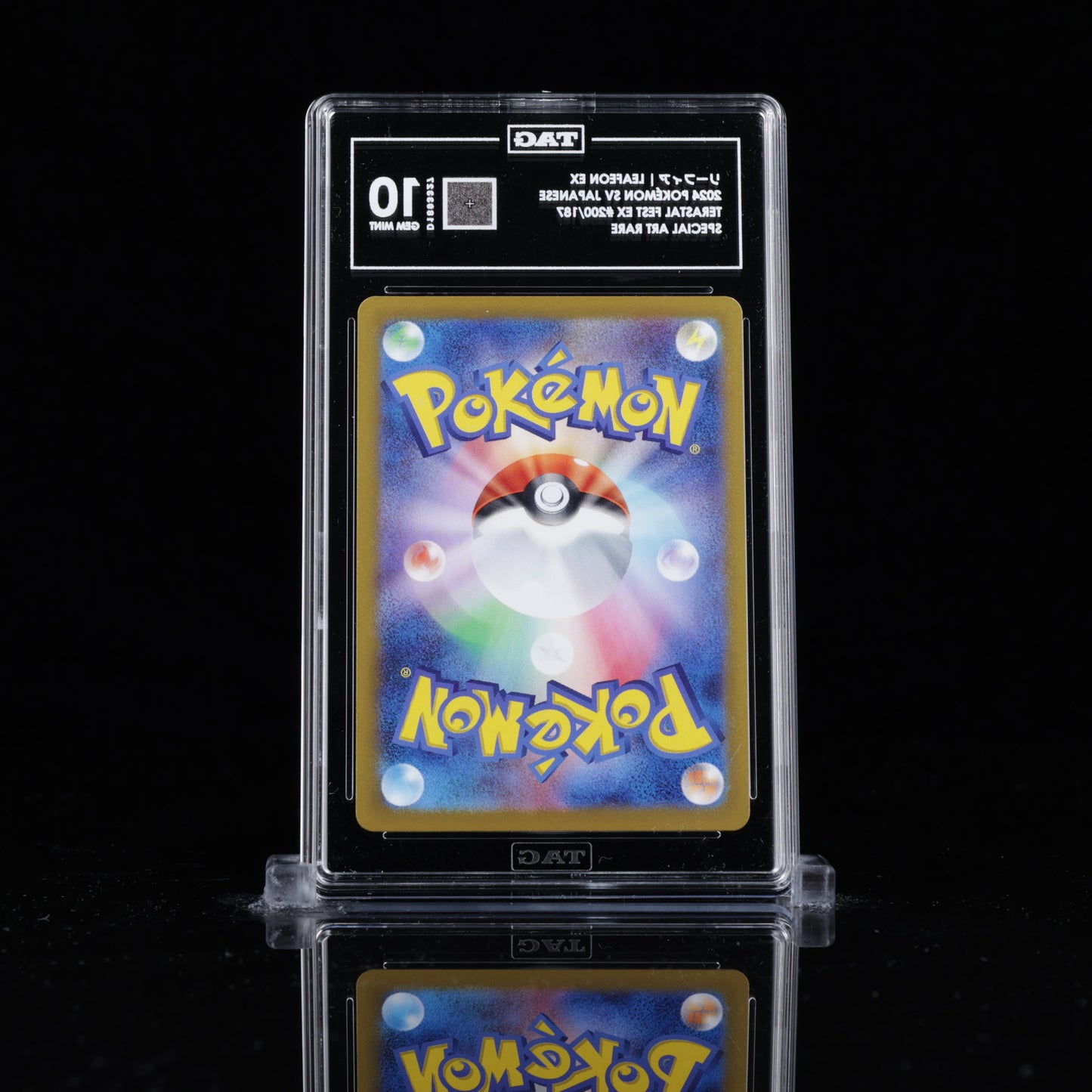 TAG 10 Leafeon ex – Terastal Fest ex 200/187