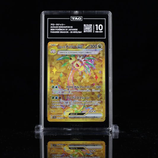 TAG 10 Alolan Exeggutor ex – Paradise Dragona 092/064