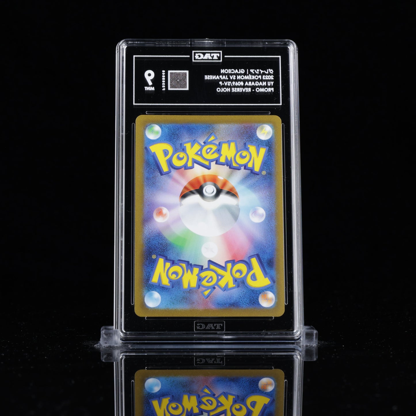 TAG 9 Glaceon – Yu Nagaba X Pokémon Card Game Campaign 069/SV-P