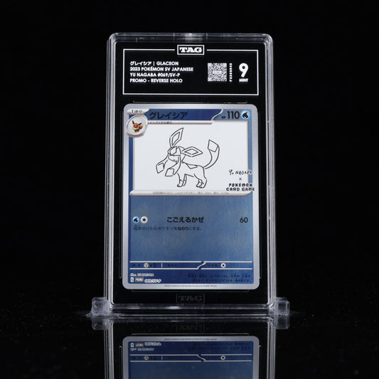TAG 9 Glaceon – Yu Nagaba X Pokémon Card Game Campaign 069/SV-P