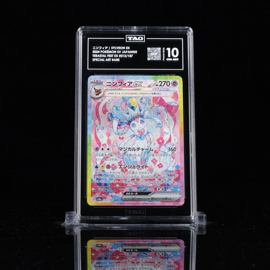 TAG 10 Sylveon ex – Terastal Fest ex 212/187