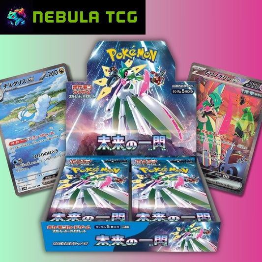 Pokémon Future Flash Booster Box [Japanese]