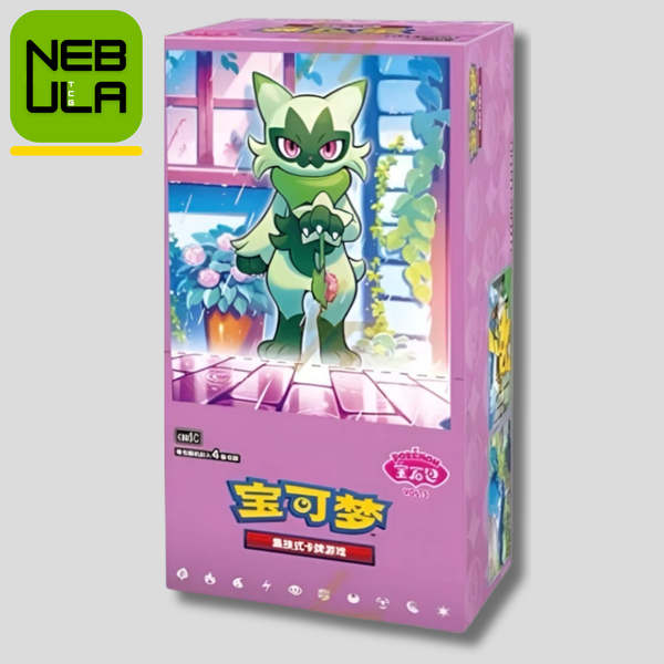 [CASE FRESH] Pokémon Gem Pack Vol. 5 CBB5c Booster Box [Chinese]