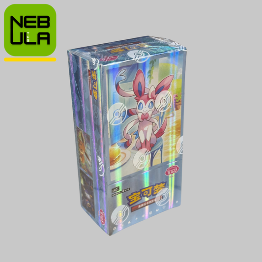 Pokémon Gem Pack Vol. 2 Slim Booster Box [Chinese]