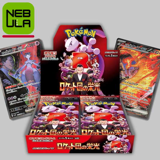 Pokémon The Glory of Team Rocket Booster Box [Japanese]