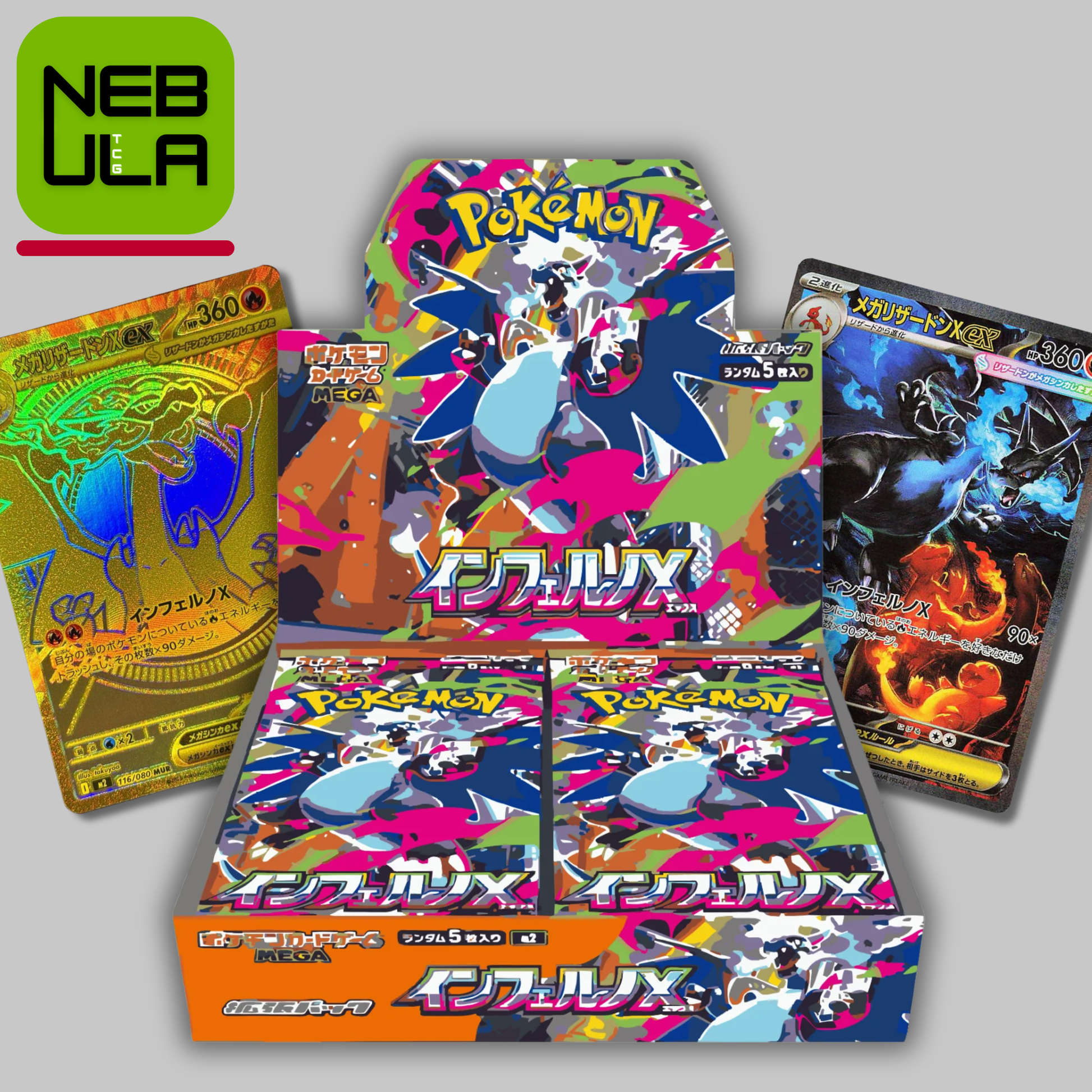 ポケモンカードゲーム Pokemon Card Inferno X Booster Box 10BOX Pokémon Inferno X Booster Box [Japanese] – Nebula TCG