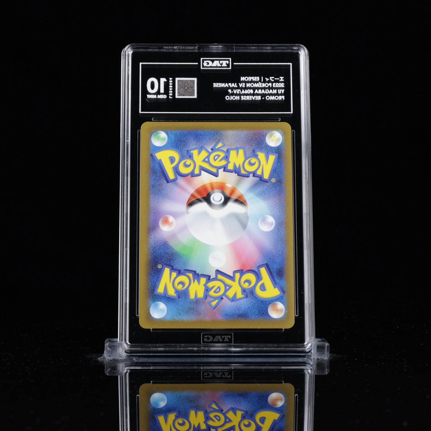 TAG 10 Espeon – Yu Nagaba X Pokémon Card Game Campaign 066/SV-P