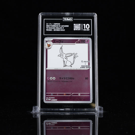 TAG 10 Espeon – Yu Nagaba X Pokémon Card Game Campaign 066/SV-P