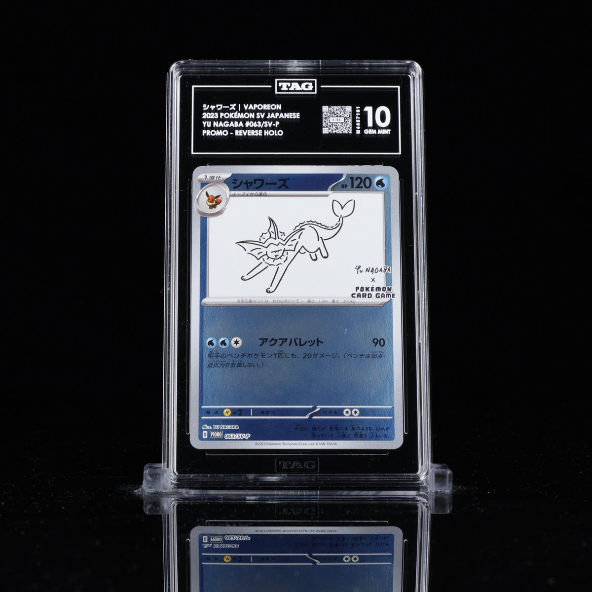 TAG 10 Vaporeon – Yu Nagaba X Pokémon Card Game Campaign 063/SV-P