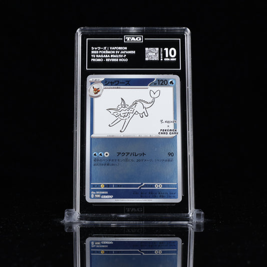 TAG 10 Vaporeon – Yu Nagaba X Pokémon Card Game Campaign 063/SV-P