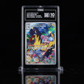 TAG 10 Iono's Kilowattrel – Battle Partners 104/100