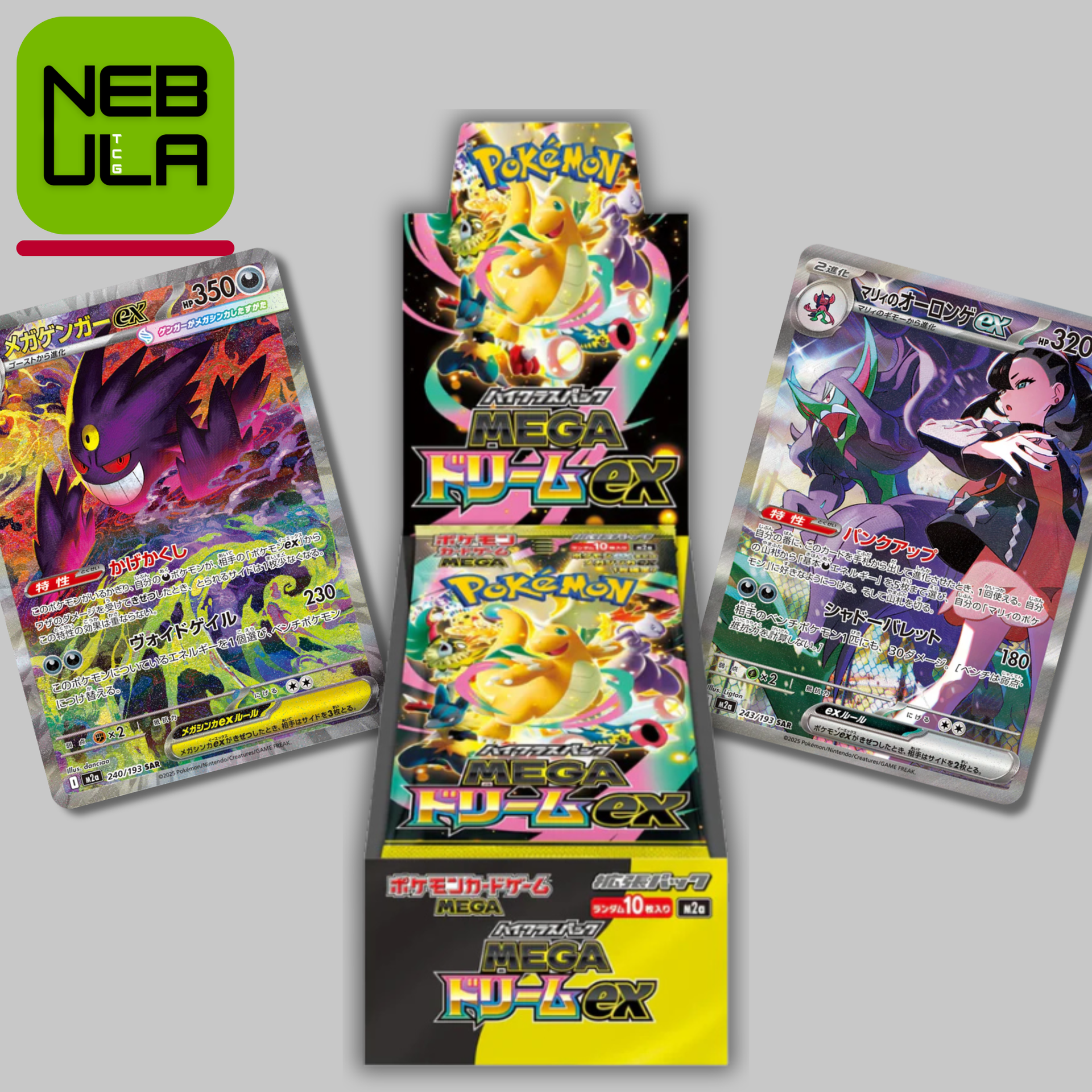 Pokémon Mega Dream EX Booster Box [Japanese] – NebulaTCG
