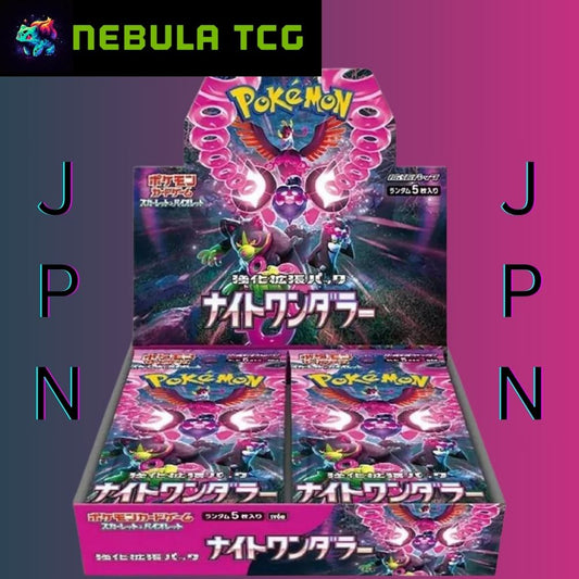 Pokémon Night Wanderer Booster Box [Japanese]