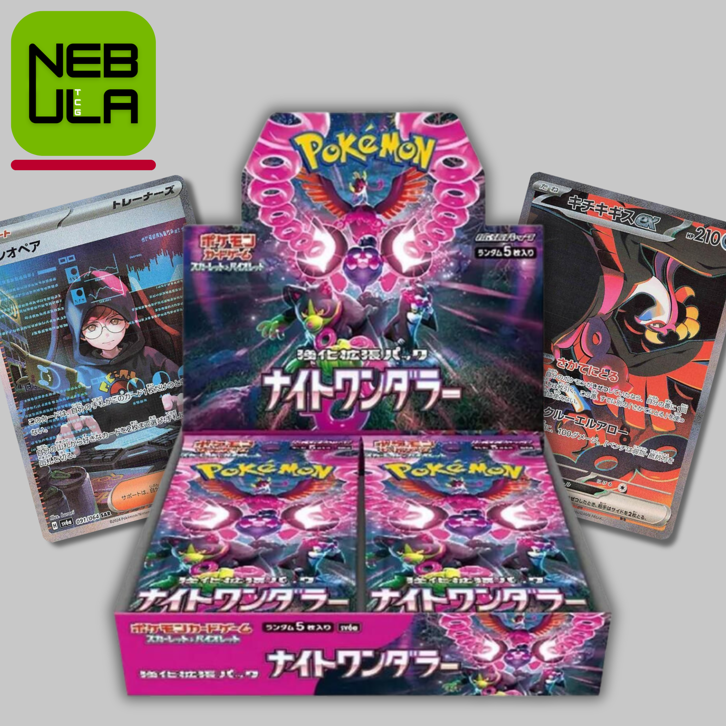 Pokémon Night Wanderer Booster Box [Japanese]
