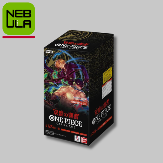 One Piece OP-06 Wings of the Captain Booster Box [Japanese]