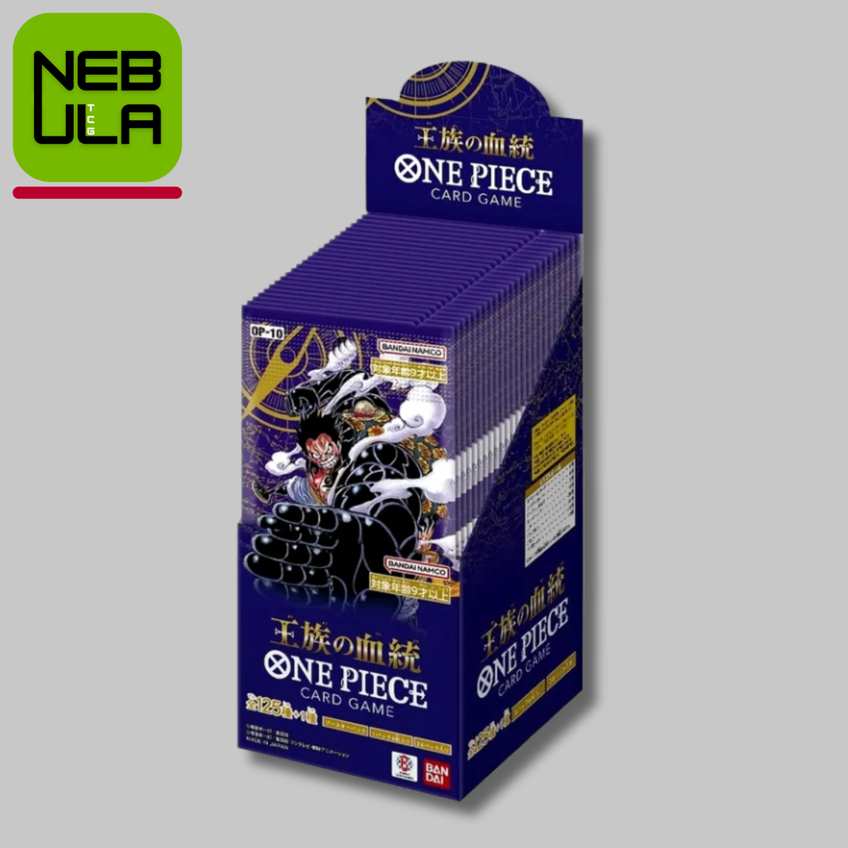 op10 booster box case One Piece OP-10 Royal Bloodline [Japanese] – NebulaTCG TCG Acessories Sleeve:Flying Charizard Common x60 Yu-Gi-Oh! OCG Sleeves: Dinosaur