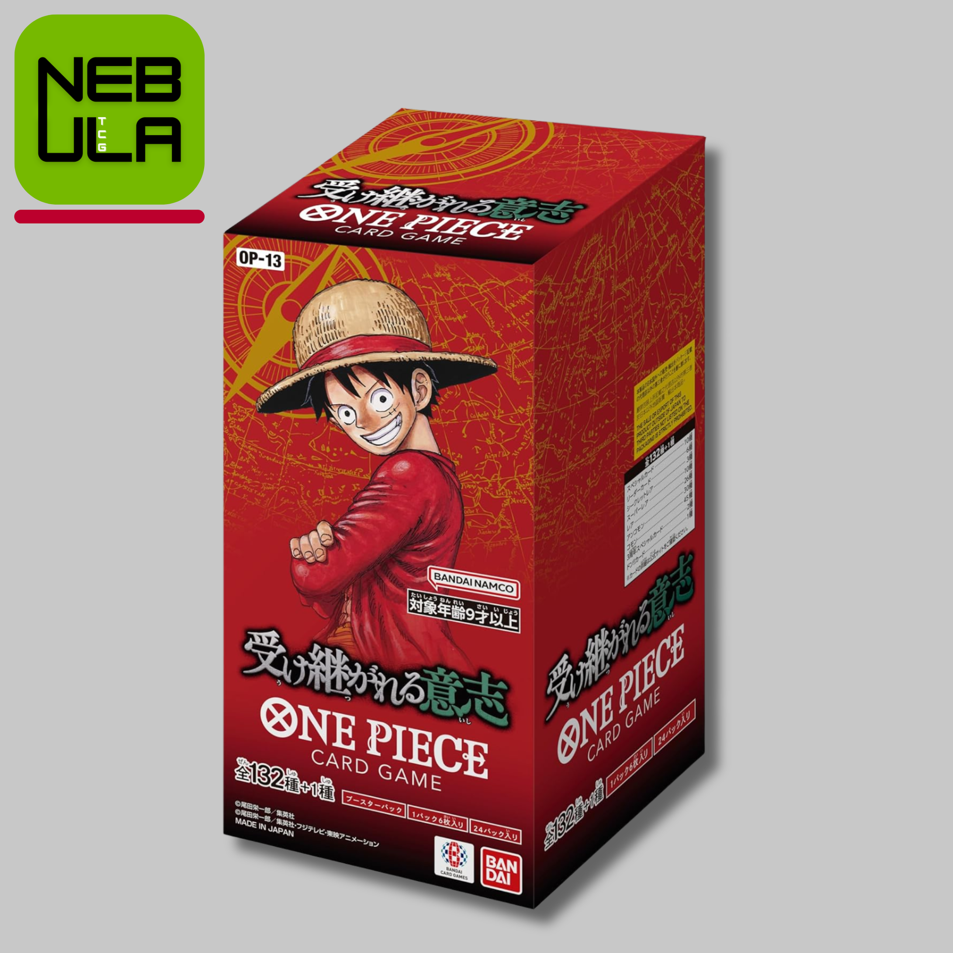op 13 one piece booster box JapaneseOne Card Game Carrying on His Will OP13 (Official) * Genuine * HeavyArm Store The celebration wont stop there OP-13 Carrying On His Will