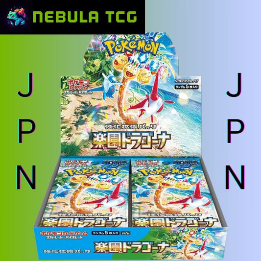 Pokémon Paradise Dragona Booster Box [Japanese]