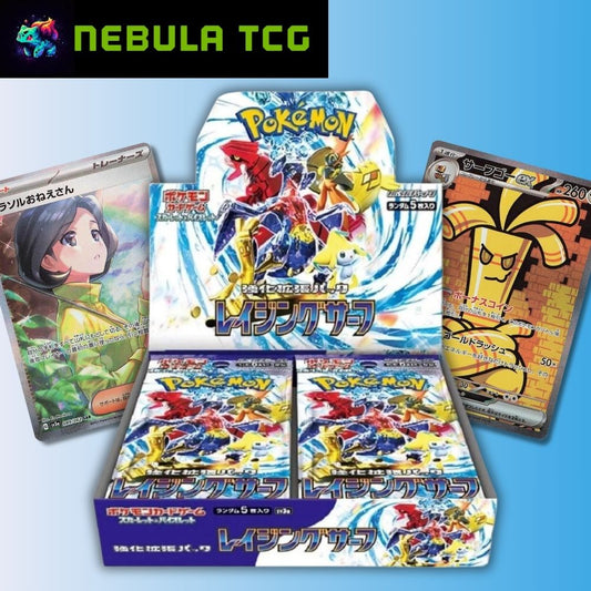 Pokémon Raging Surf Booster Box [Japanese]