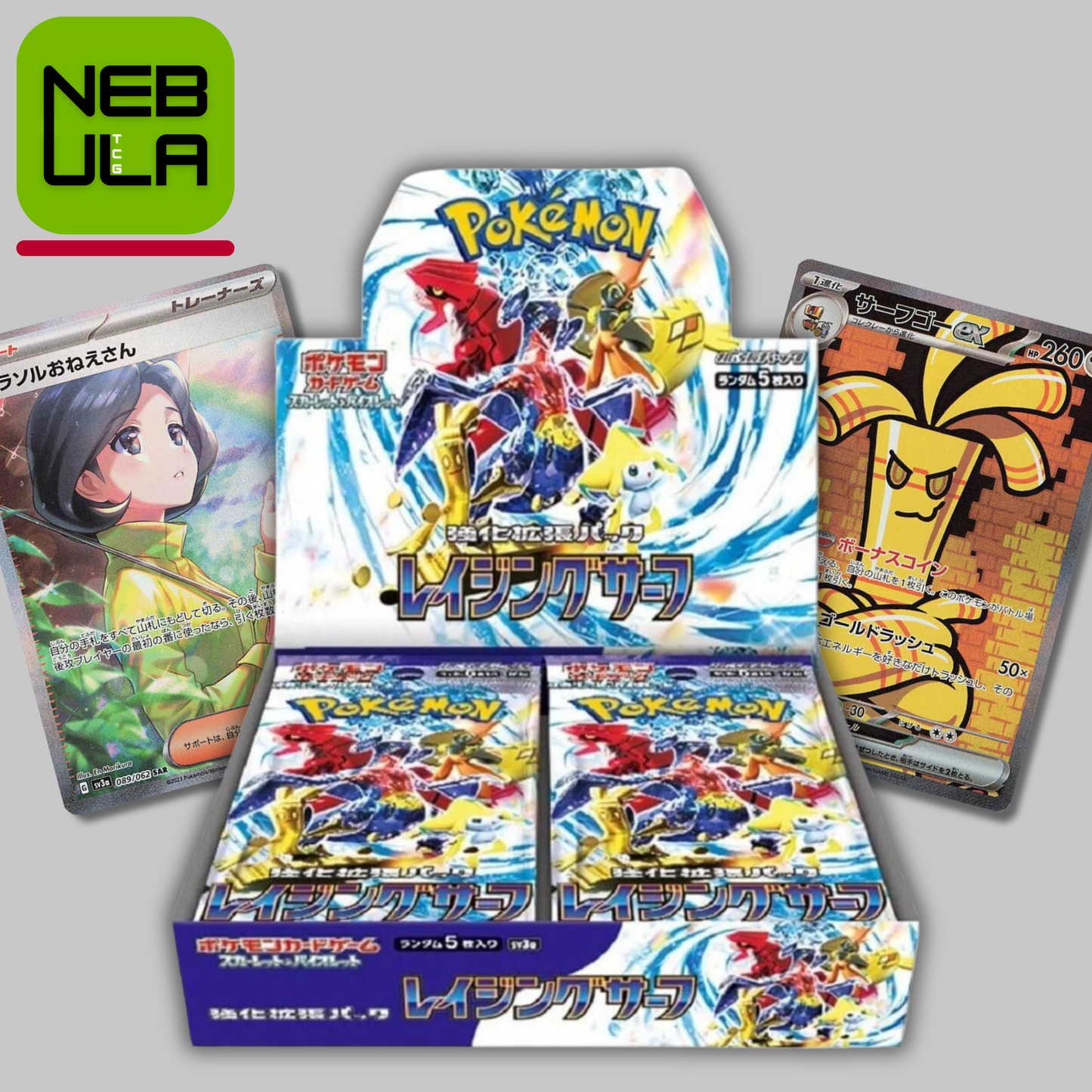 Pokémon Raging Surf Booster Box [Japanese]