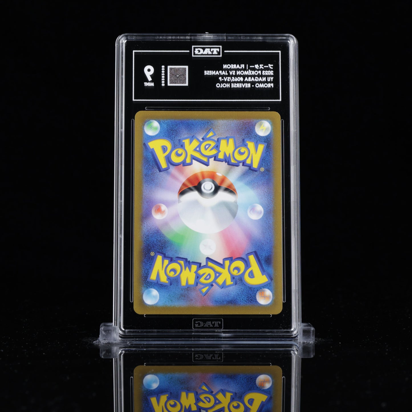 TAG 9 Flareon – Yu Nagaba X Pokémon Card Game Campaign 065/SV-P