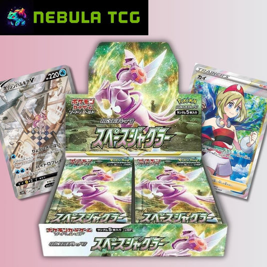 Pokémon Space Juggler Booster Box [Japanese]