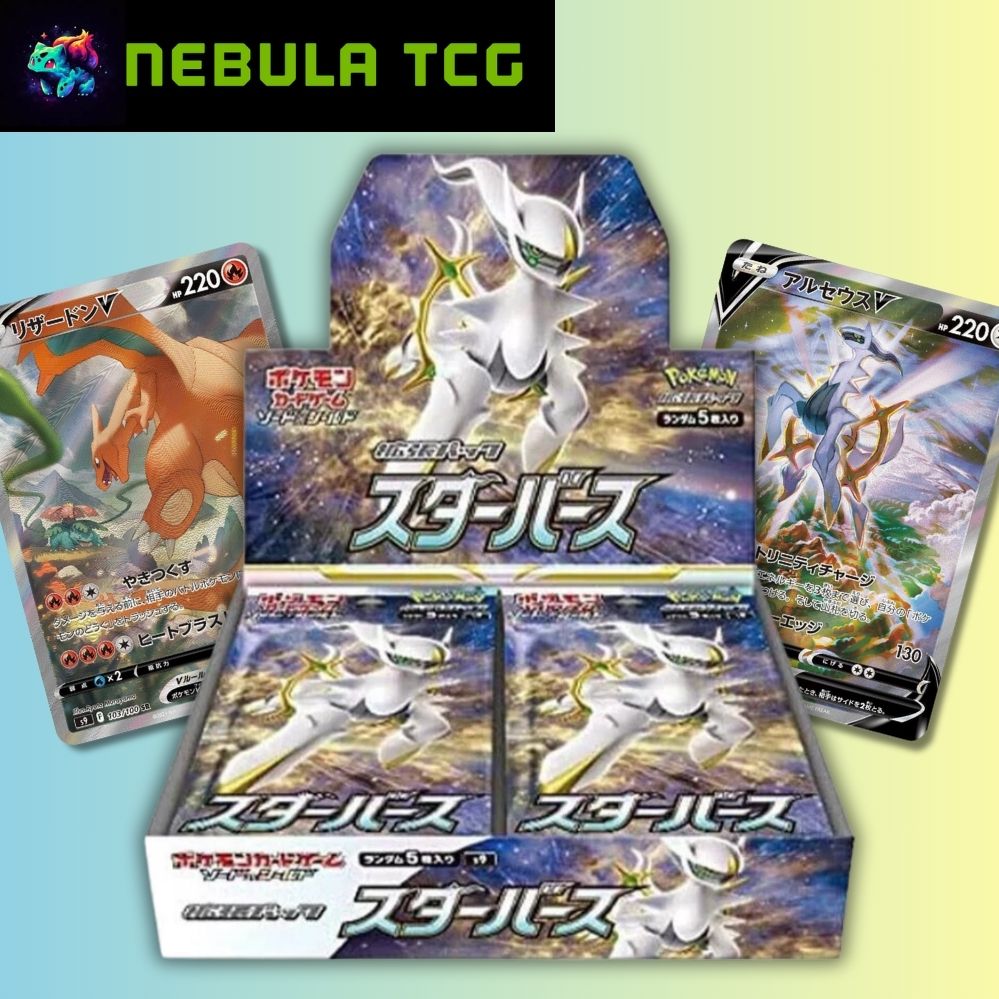 Pokémon Star Birth Booster Box [Japanese]