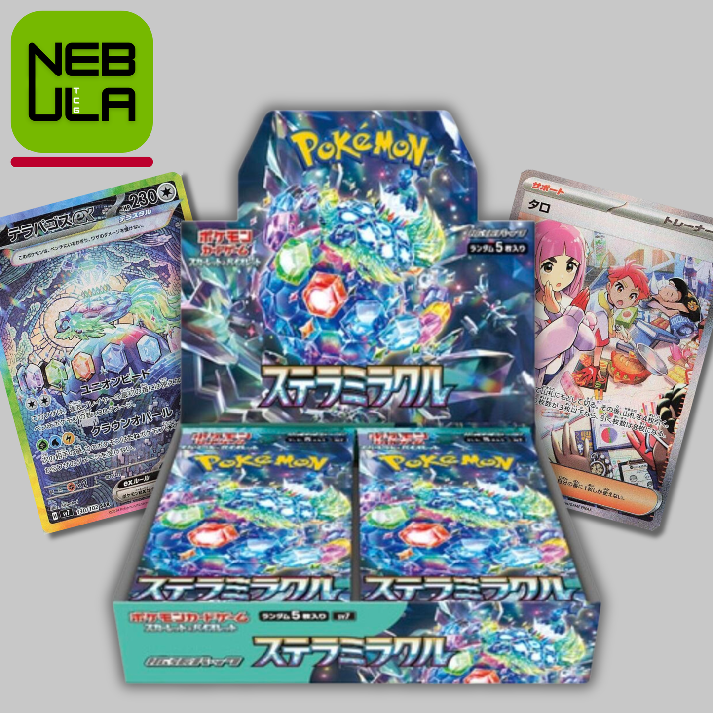 stella miracle booster box Stellar Pokemon Card Box Stellar Miracle Sv7 Japanese, Factory Sealed, 2024 Japanese Pokemon Cards This booster box contains 30 booster packs from the Pokemon Stellar Miracle Set SV7 Pokemon Stella Crown - Stellar