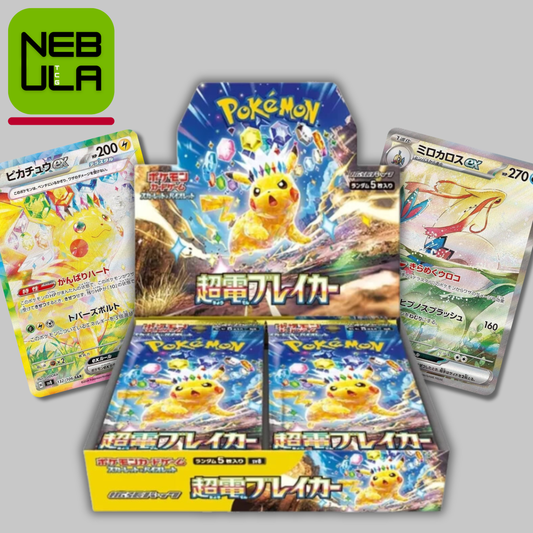 Pokémon Super Electric Breaker Booster Box [Japanese]