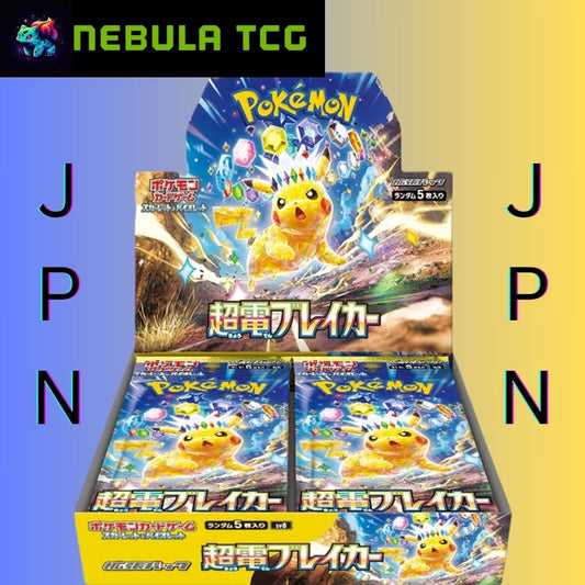 Pokémon Super Electric Breaker Booster Box [Japanese]