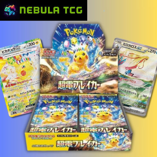 Pokémon Super Electric Breaker Booster Box [Japanese]