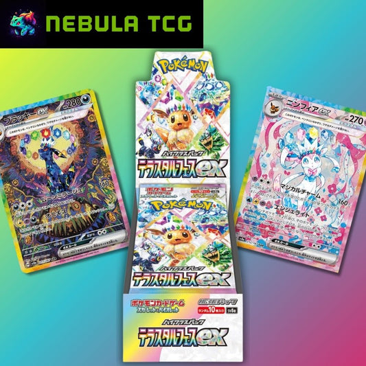 Pokémon Terastal Festival Booster Box [Japanese]