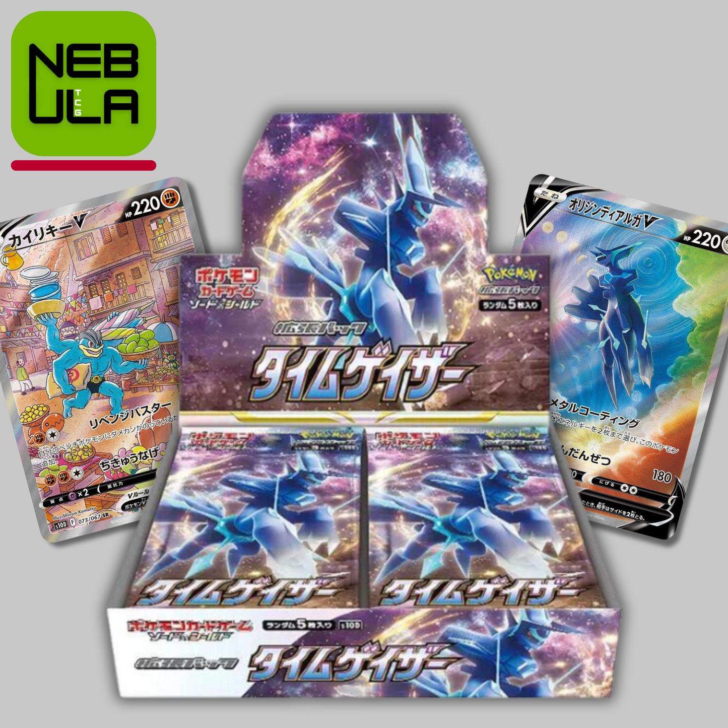 Pokémon Time Gazer Booster Box [Japanese]