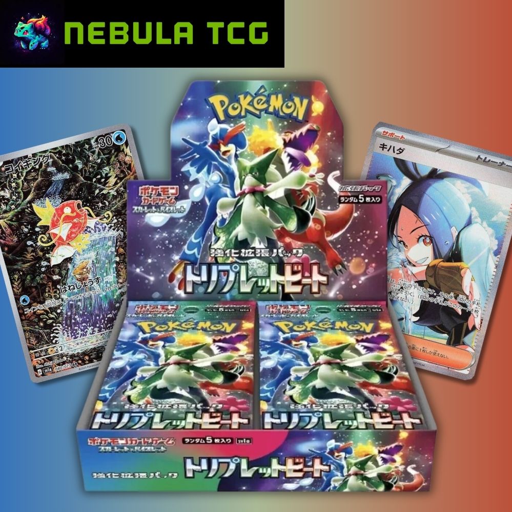 Pokémon Triple Beat Booster Box [Japanese]