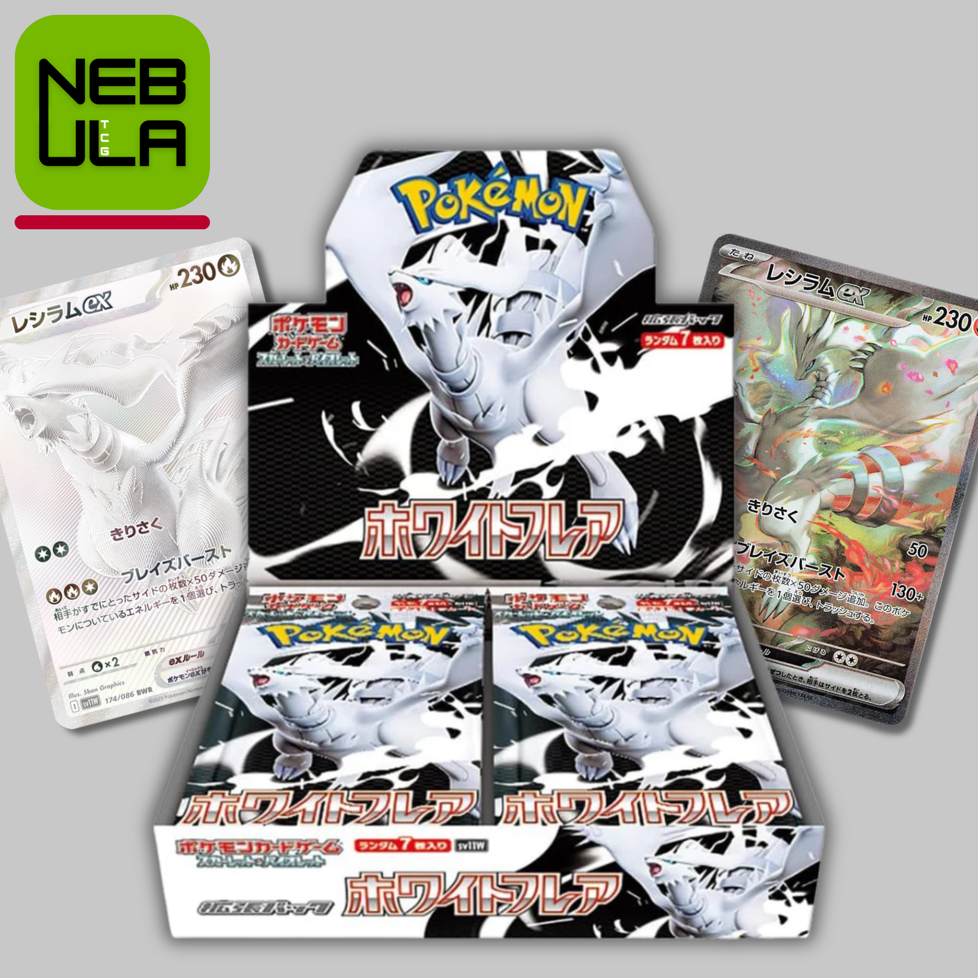 ポケットモンスター　ホワイト　　北米版 Amazon | Pokemon - White Version (輸入版) | ゲームソフト