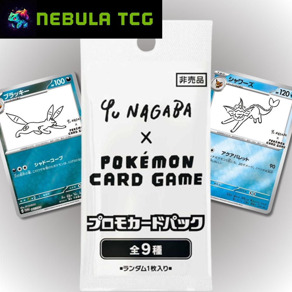 Yu Nagaba x Pokémon Eevee's Special Promo Pack [Japanese]