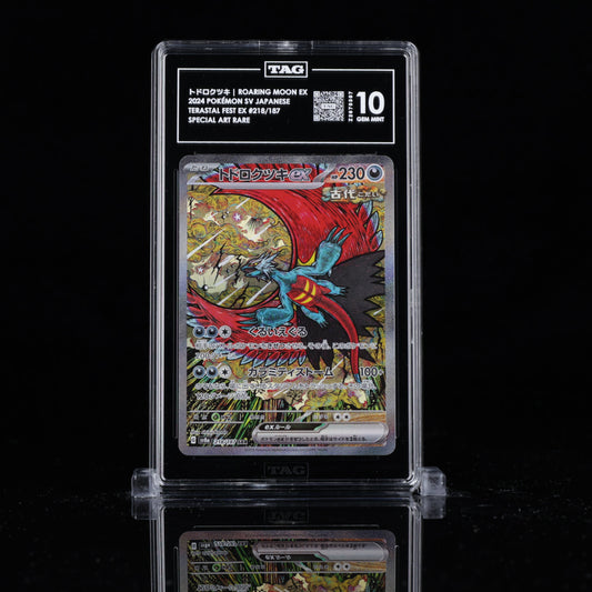 TAG 10 Roaring Moon ex – Terastal Fest ex 218/187